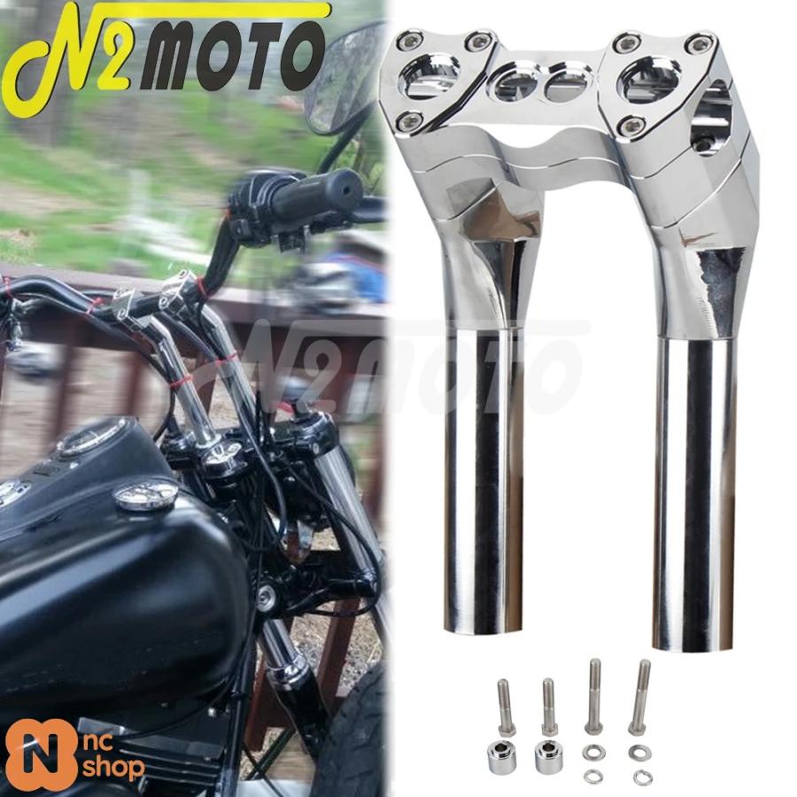 1インチ 25MM バイククラブスタイルハンドルバーライザー 1インチ 25MM バイククラブスタイルハンドルバーライザー