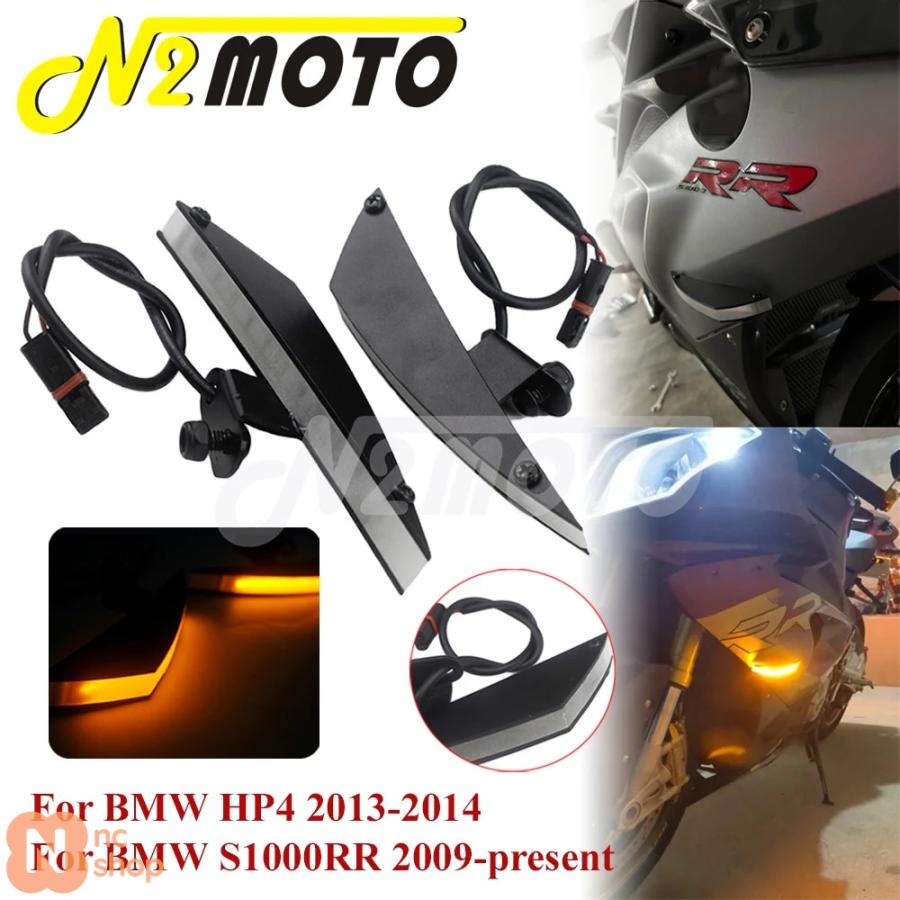 BMW S1000RR 2009-2023 HP4 2013 2014用 ブラックバイク用12V BMW S1000RR 2009-2023 HP4 2013 2014用 ブラックバイク用12V