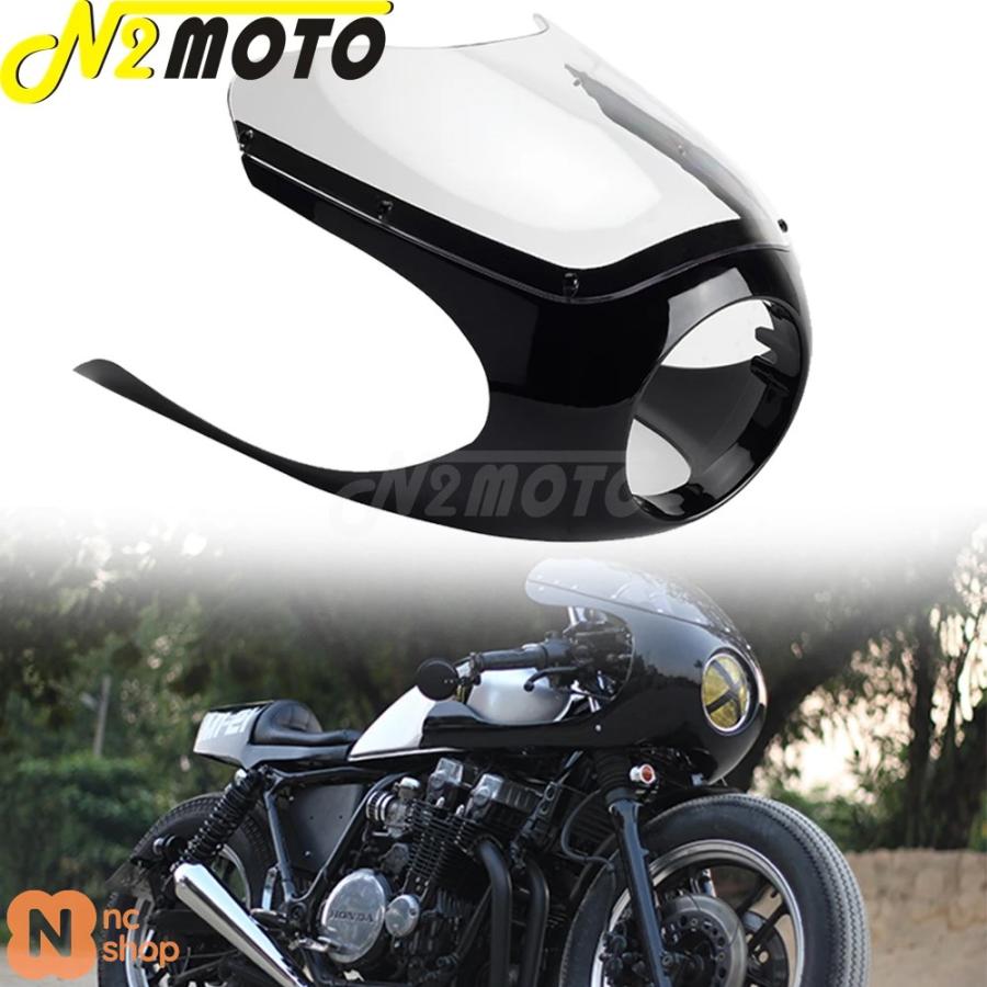 YAMAHA カウル ヘッドライト付き 並行輸入品】 6-1/4インチヘッドライトハーフフェアリングウィンド