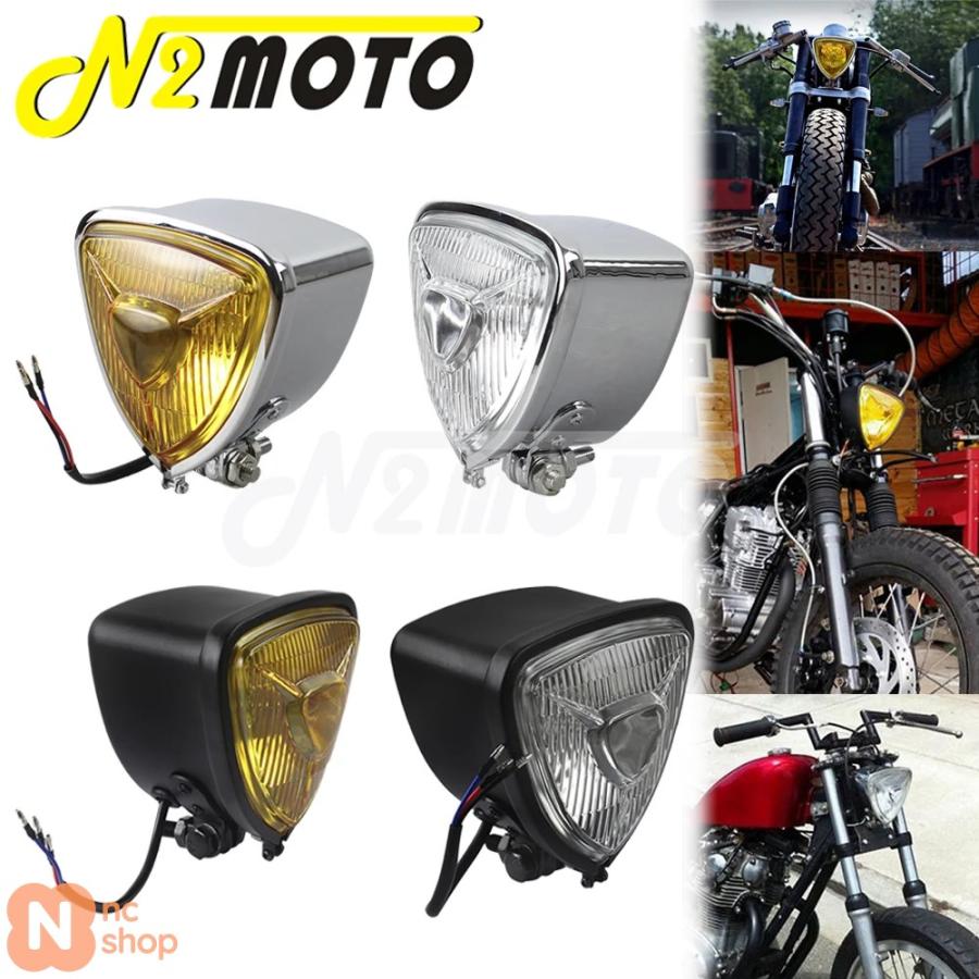 並行輸入品】 H4 12V 55/60W バイク用アンバーレンズトライアングル