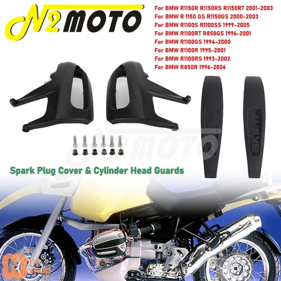 並行輸入品】 バイク 二輪エンジン用スパークプラグカバー＆シリンダー