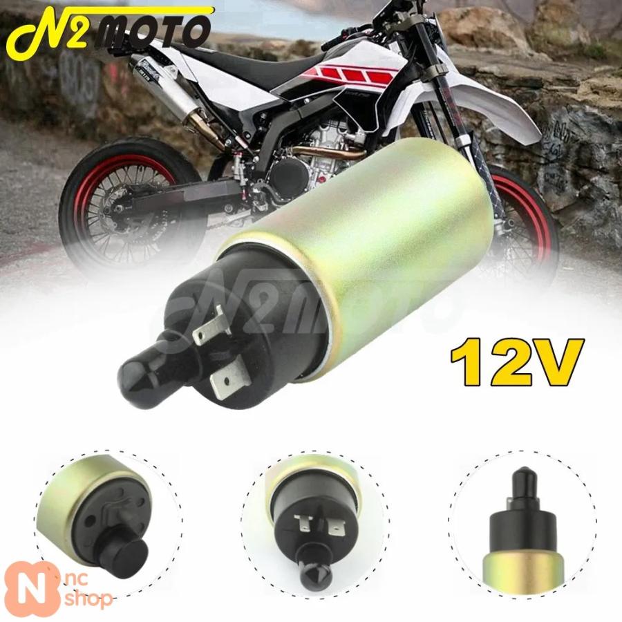 Pompe à Carburant Moto 30 Mm | Compatible YZF, YBR, WR, SMR 2007-2015 | Débit 35 L/H, 12-18V | Remplacement Facile