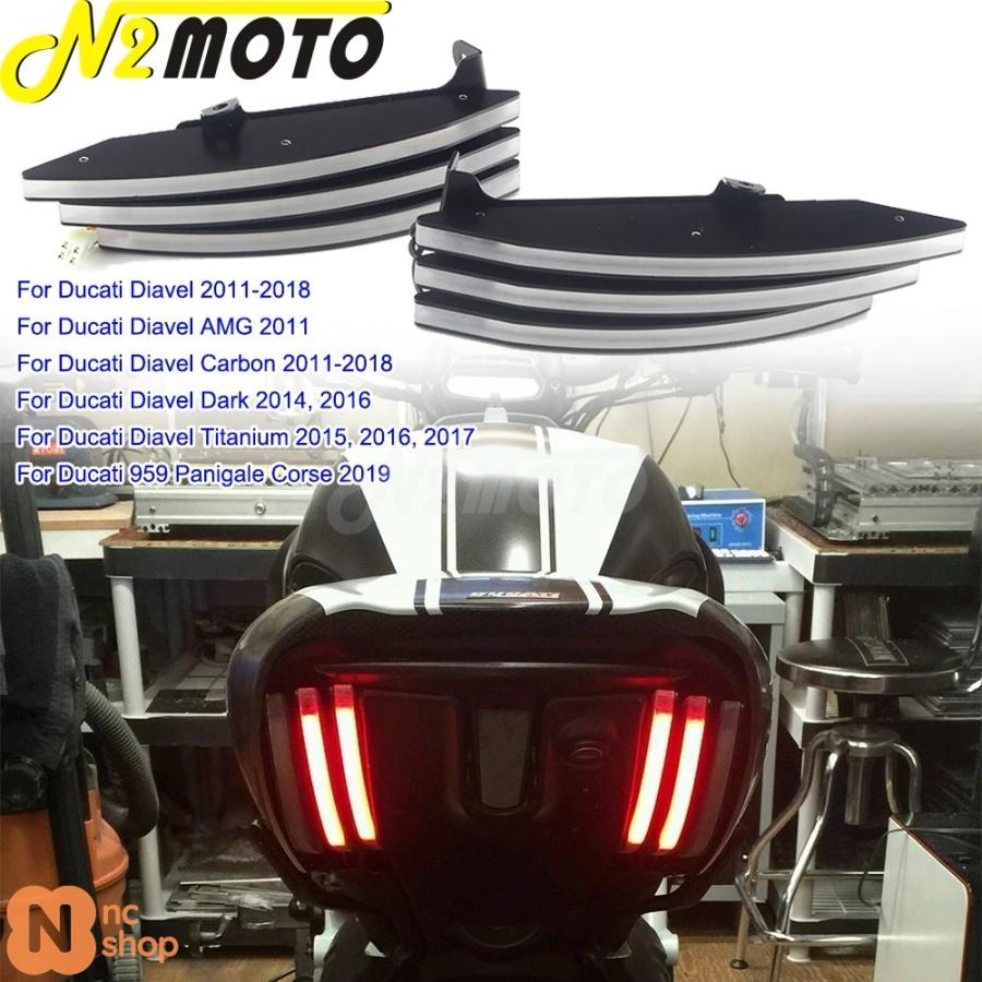 並行輸入品】 ドゥカティ ディアベル用 LEDテールライト AMGカーボン