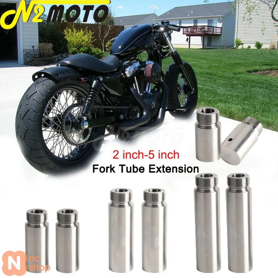 バイクフォークチューブ 2 3 4 5 フロントレイズ バイクフォークチューブ 2 3 4 5 フロントレイズ