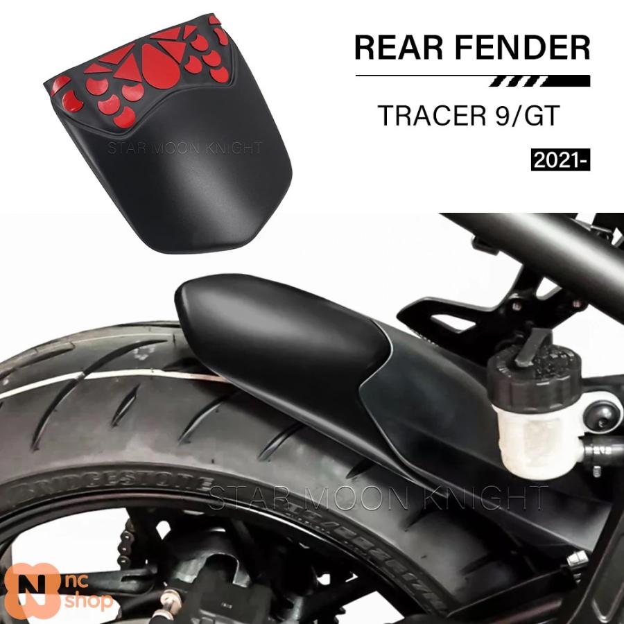 並行輸入品】 トレーサー9 GT ヤマハ用 バイク 二輪アクセサリー リア