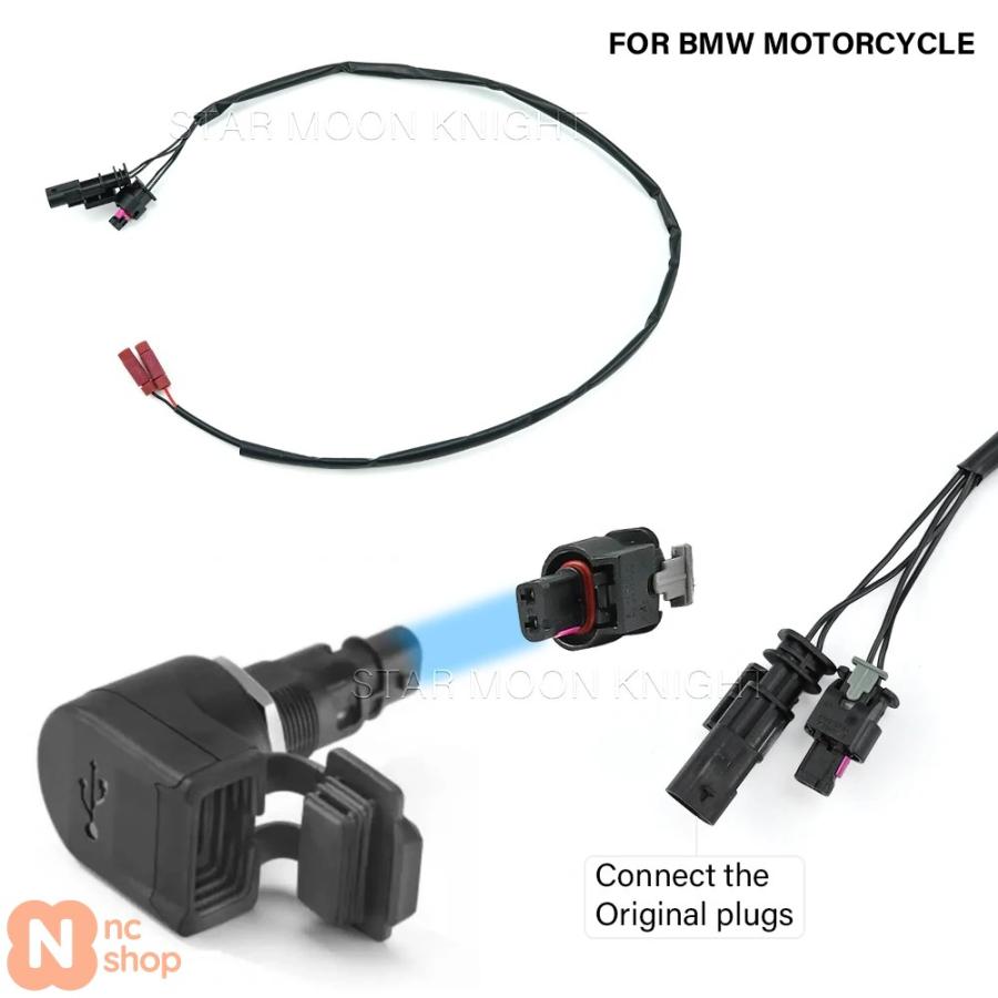 並行輸入品】 BMW R 1300 GS GS1300 1250 1200 LC ADV R1200R
