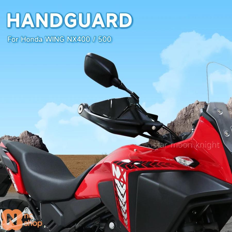 並行輸入品】 ハンドガードエクステンション ホンダ NX400 NX 400 500