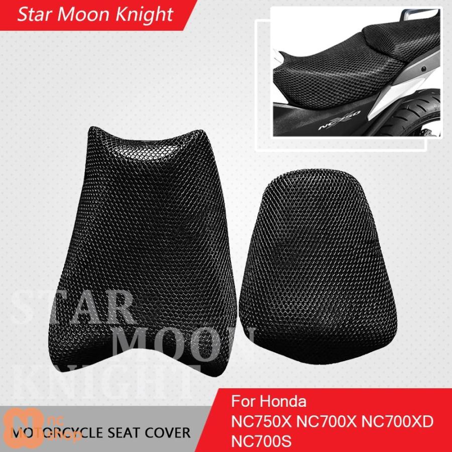 並行輸入品】 ホンダ NC750X NC700X NC700XD NC700S用 バイク保護