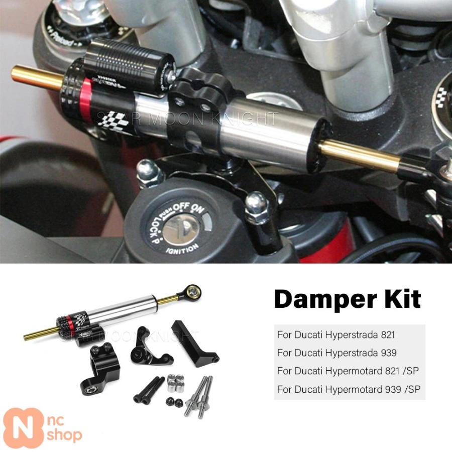 DUCATI ハイパーストラーダ 939用 フロントフェンダー 純正 DUCATI