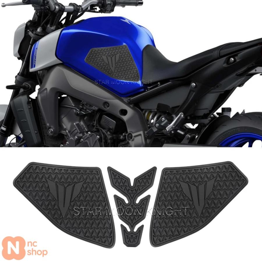 ヤマハMT-09 MT09 MT 09 2021用ニーグリッププロテクター - バイク用 