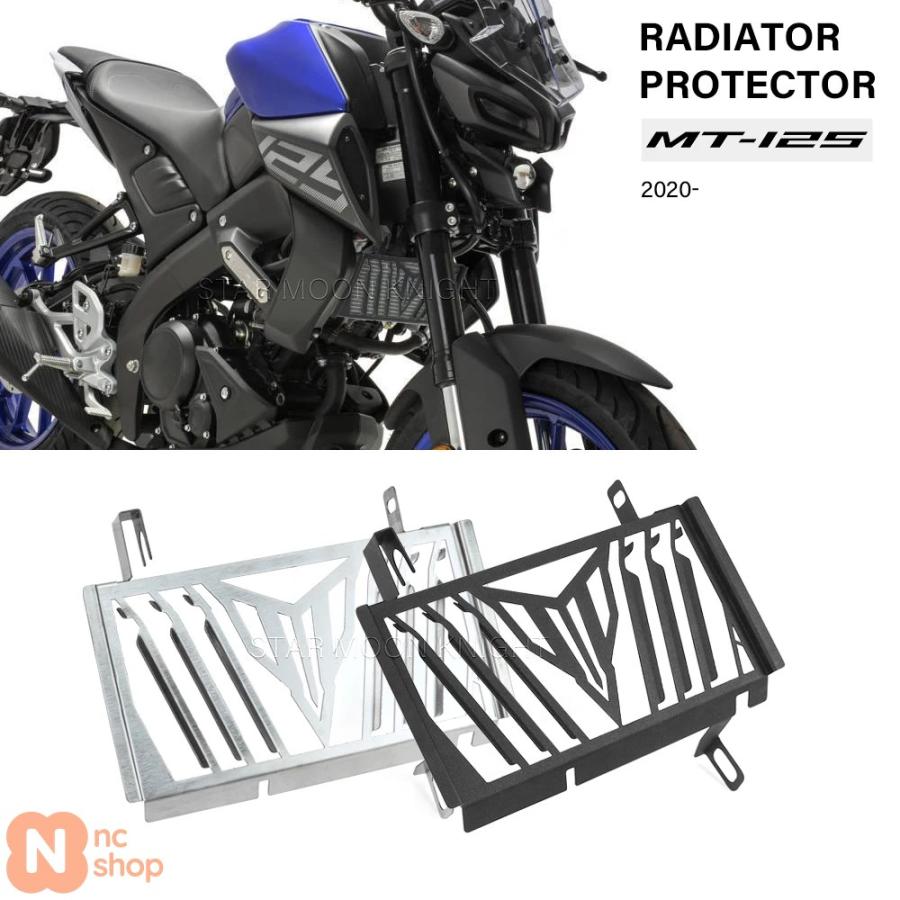 並行輸入品】 ヤマハ MT-125 MT125 MT 125 2020年用 アクセサリー 防止