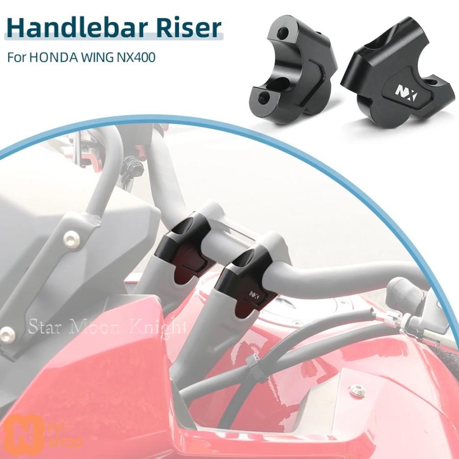 並行輸入品】 ホンダNX400 NX 400 500 NX500用アクセサリーハンドル