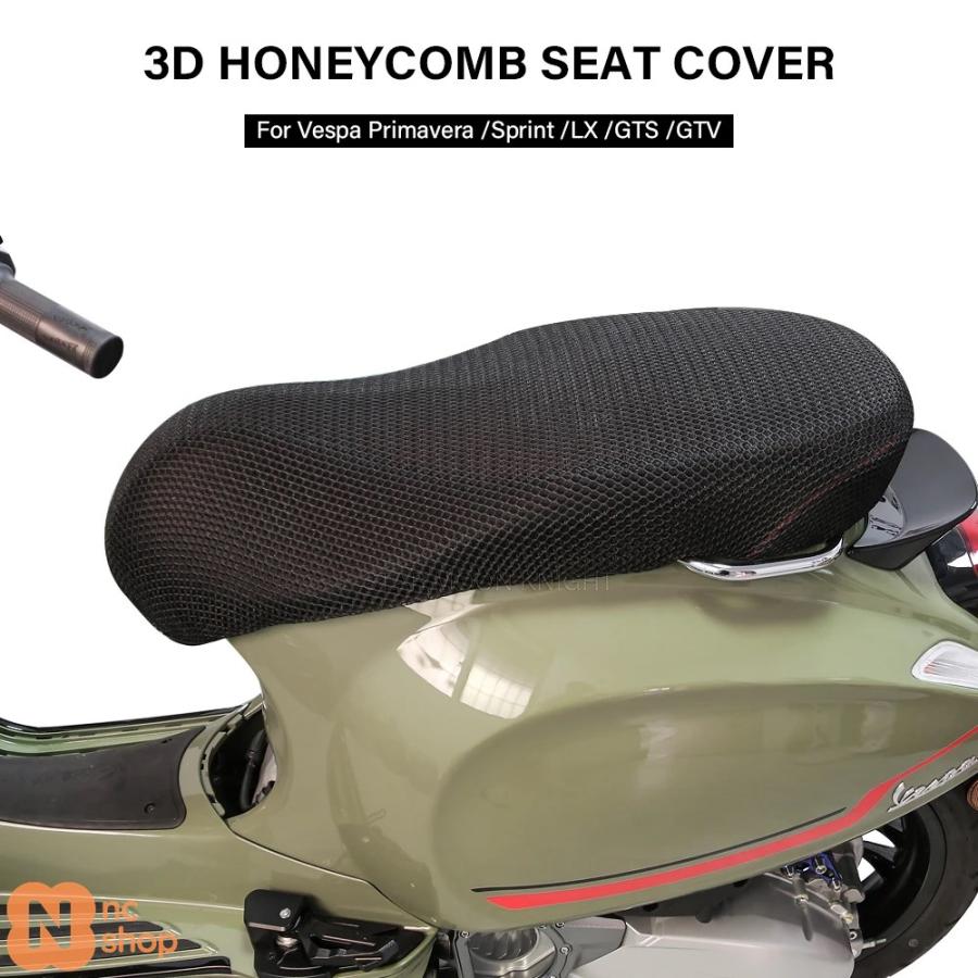 並行輸入品】 ピリオンシート運転手用 ナイロンシートクッション VESPA