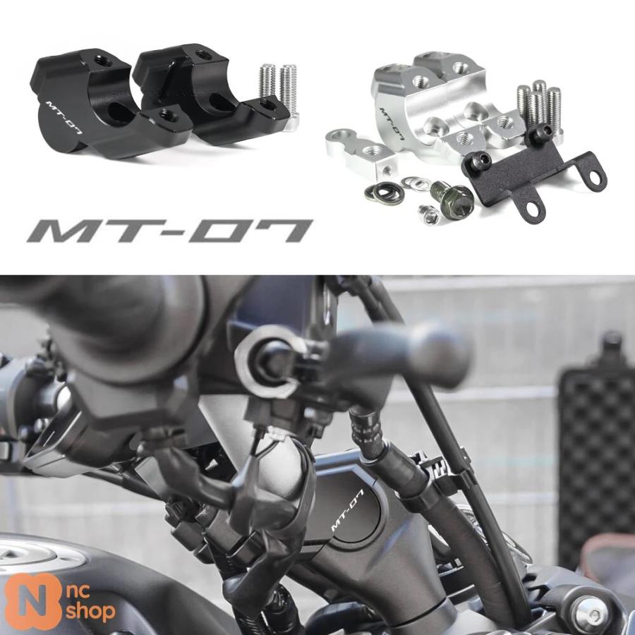 並行輸入品】 ブレーキホース延長アダプター ヤマハ MT-07 MT07