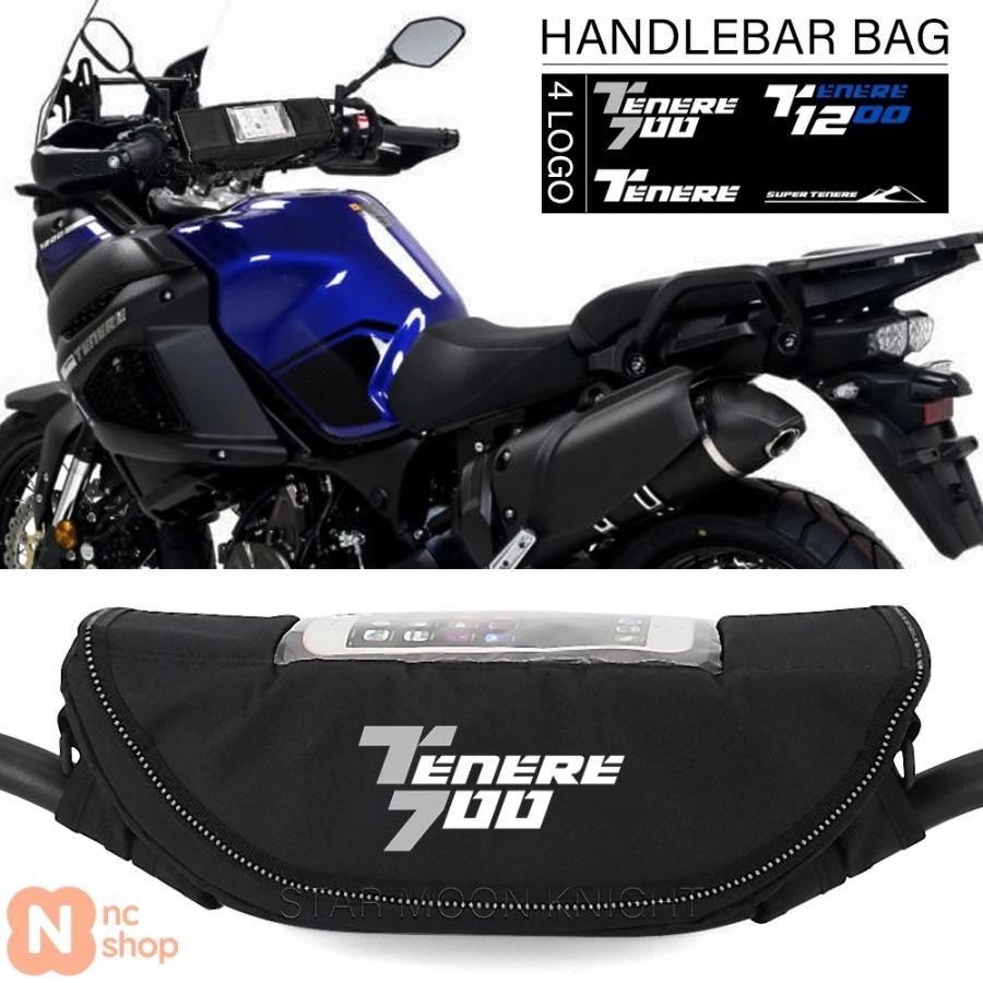 並行輸入品】 ヤマハ XT1200Z XT 1200 660 Z スーパーテネレ XT660Z