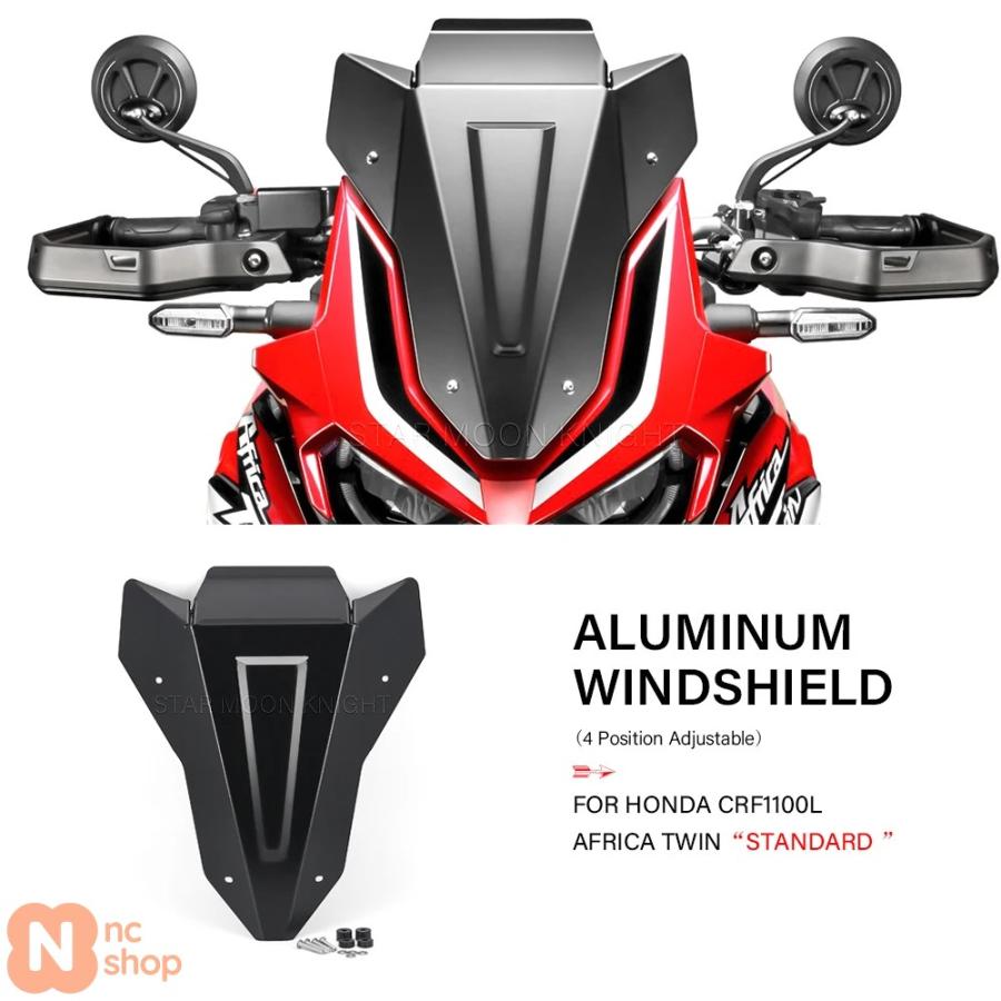 HONDA crf1100lアフリカツイン用ウィンドシールド（2枚セット） 並行輸入品】 ホンダ CRF 1100 L 2020年式用 CRF1100L アフリカ