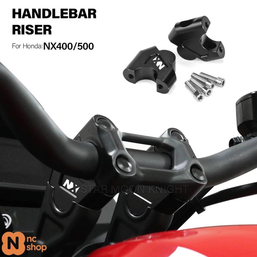 並行輸入品】 ライザークランプ ホンダ NX 500 NX400 400 バイク用