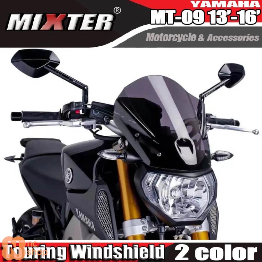 並行輸入品】 バイク用スポーツツーリングフロントスクリーンバイザー