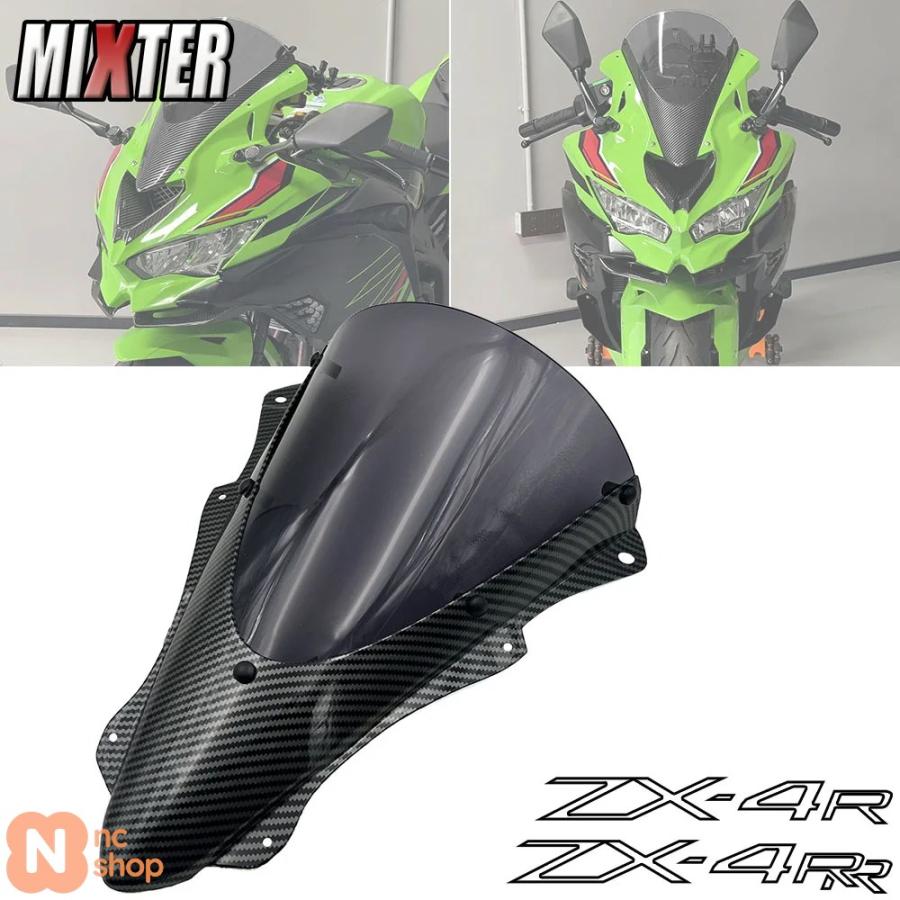 ZX-25R 4-CYLINDERステッカー 56076-1361/56076-1357-SR5-1 ZX-25R 4-CYLINDERステッカー 56076-1361/56076-1357-SR5-1