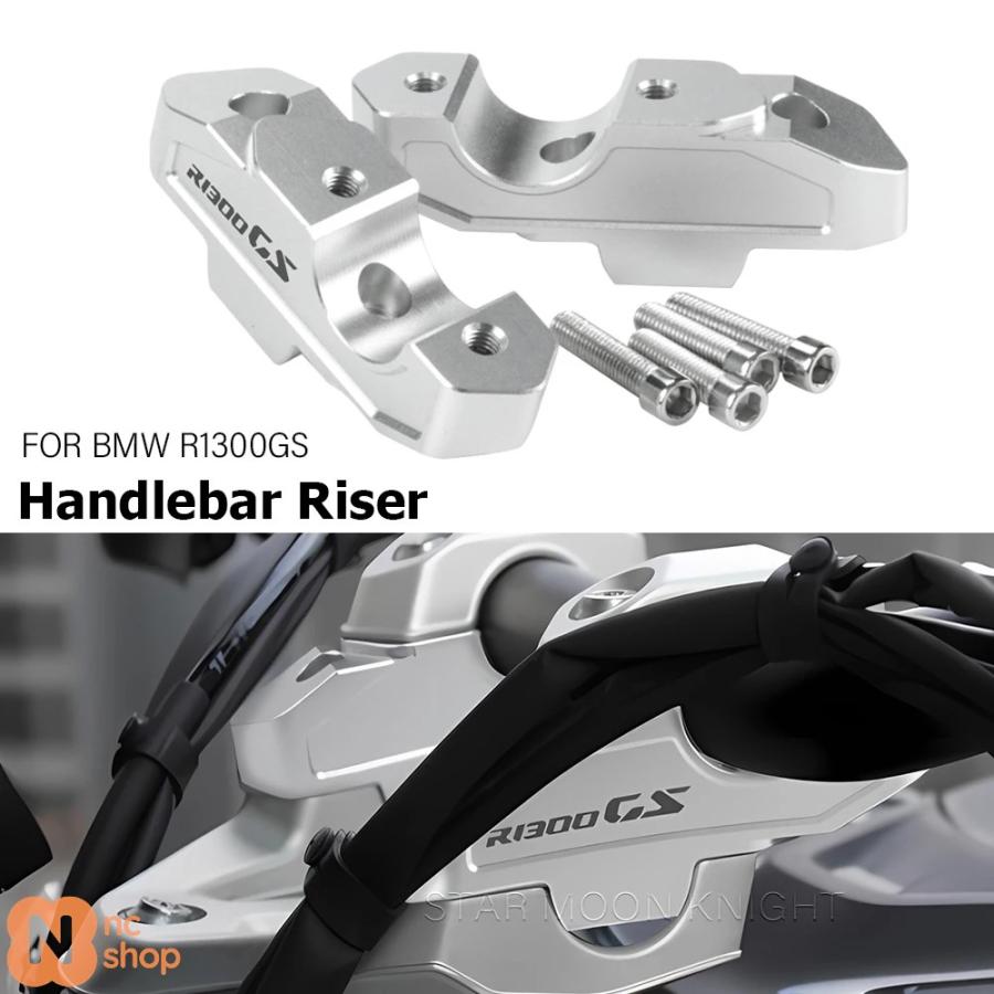 並行輸入品】 BMW R 1300 GS R1300GS R1300 2024年式 アクセサリー