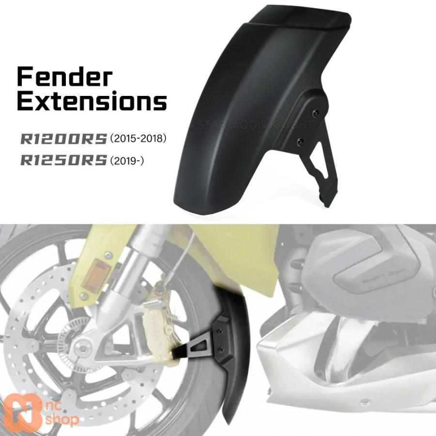 並行輸入品】 BMW R1250RS 2019- R1200RS 2015-2018 1250RS R 1250
