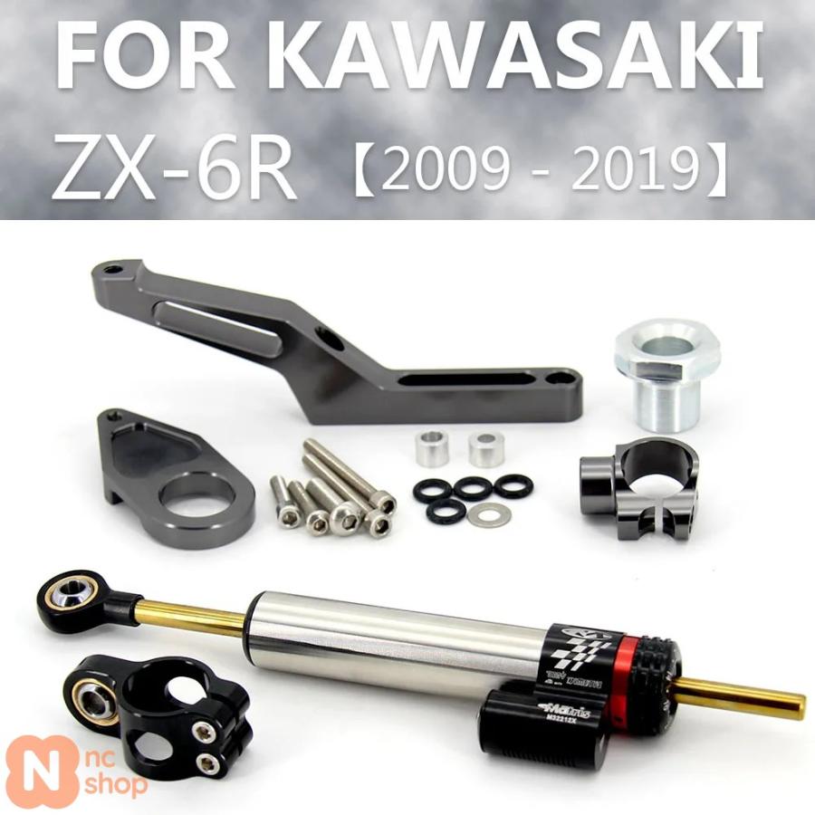 並行輸入品】 カワサキ ZX6R ZX-6R 2009 2012 2013 2014 2015 2016