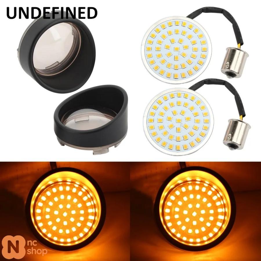 はーぼー 並行輸入品】 1157 LED ウィンカー ハーレー 1156 バイク用 ウィンカー 果物