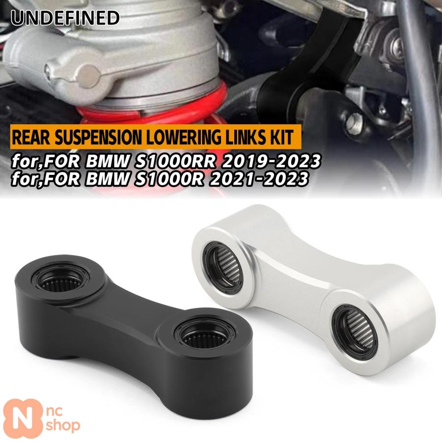 2021 2022 BMW S1000RR S 1000 RR 2020年式 バイク用 シート高 2021 2022 BMW S1000RR S 1000 RR 2020年式 バイク用 シート高