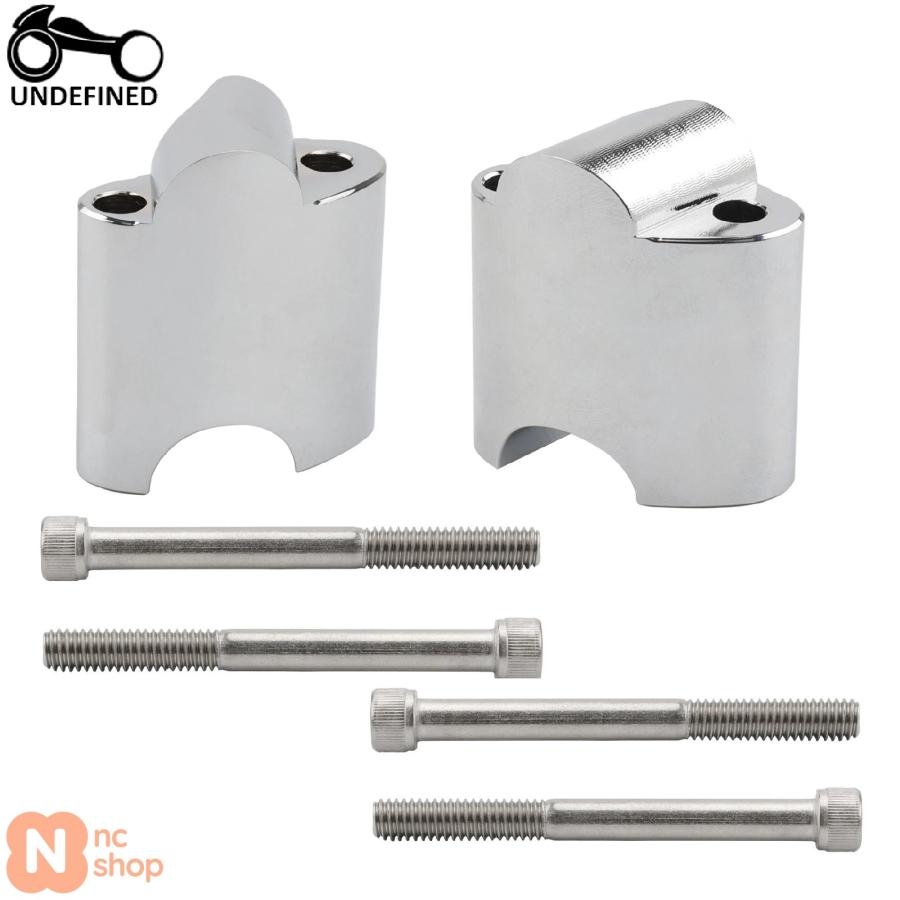 バイク用 ハンドルライザー 25mm 2本セット 並行輸入品】 2インチライザーキット バイク用 25MM 1インチハンドル