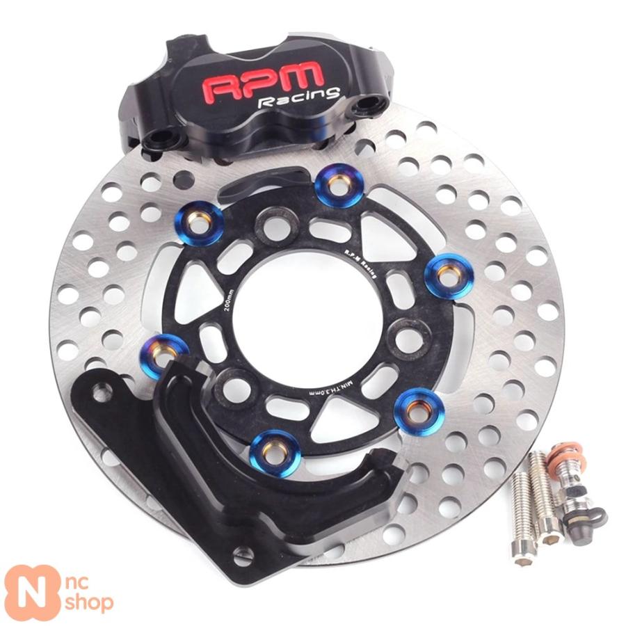 Nardo ブレーキキャリパーとディスクセット 並行輸入品 220MMブレーキディスクローター3穴キャリパーセットRPM 84