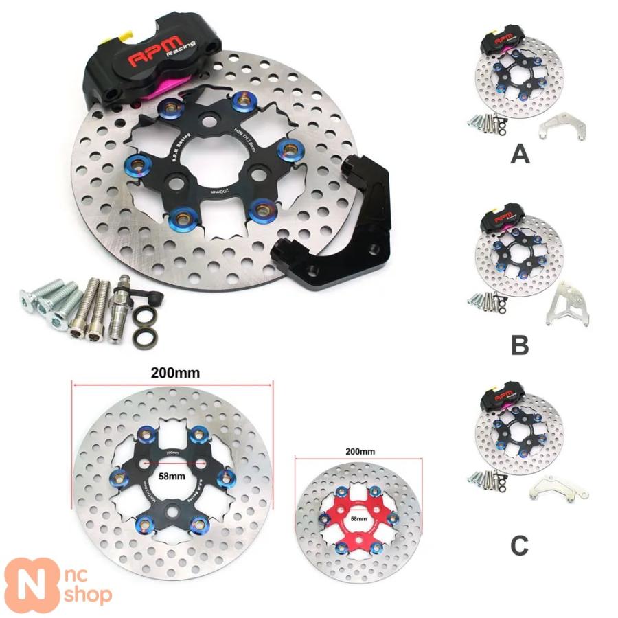 並行輸入品】 バイク 82MM フロントブレーキキャリパーポンプ RPM モト