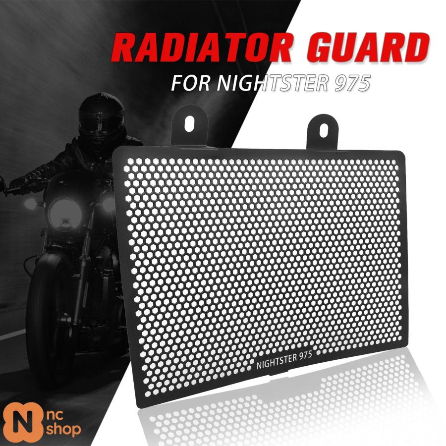 並行輸入品】 RH 975 2022 バイク ラジエーター ガード グリル