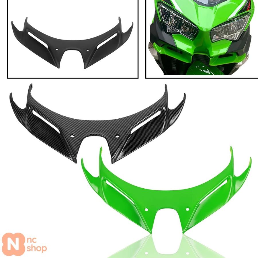 カワサキ ニンジャ 250 400用 フロントスポイラー ダウン カワサキ ニンジャ 250 400用 フロントスポイラー ダウン