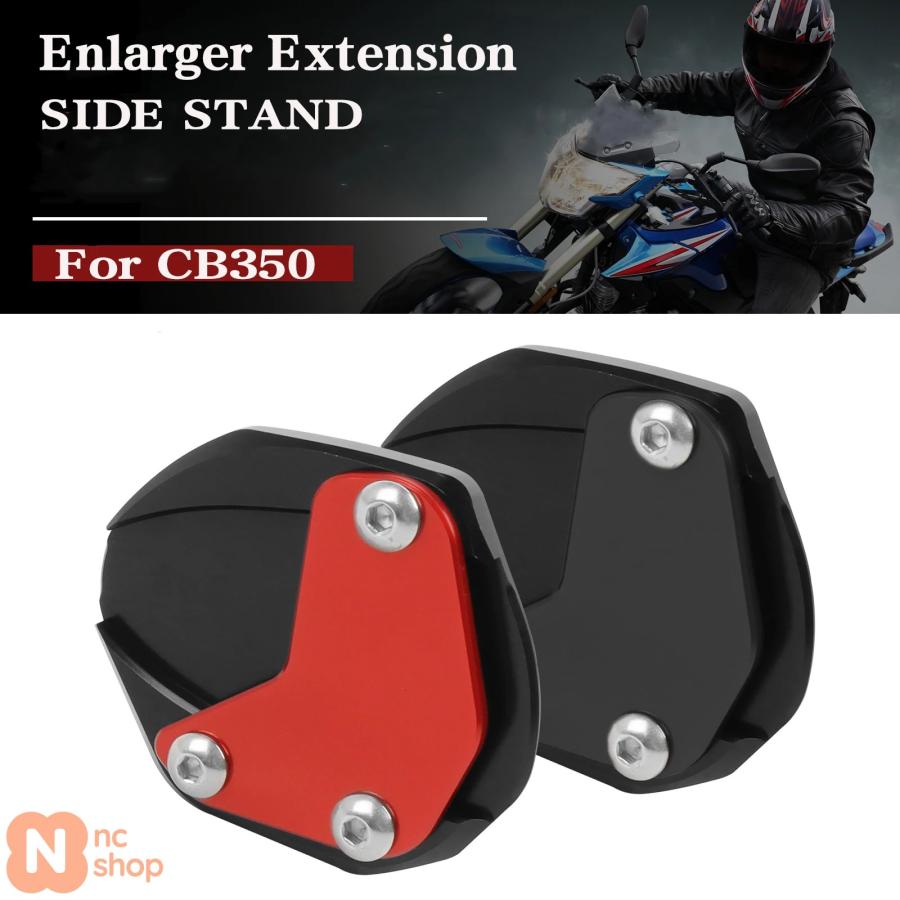 SNWDBH Motorcycle Side Stand Foot Enlarger Plate Pad - View #9