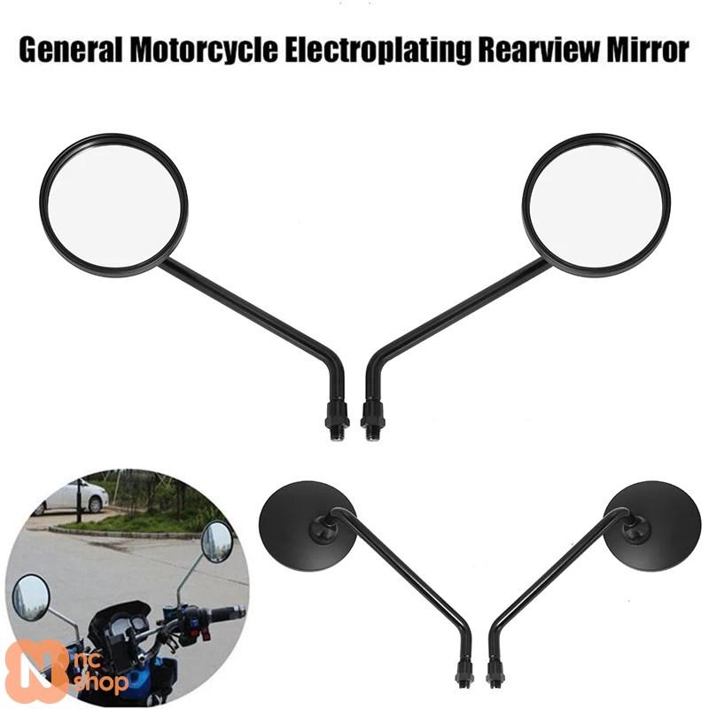 並行輸入品】 バイク 丸型ブラックリアビューサイドミラー ホンダ