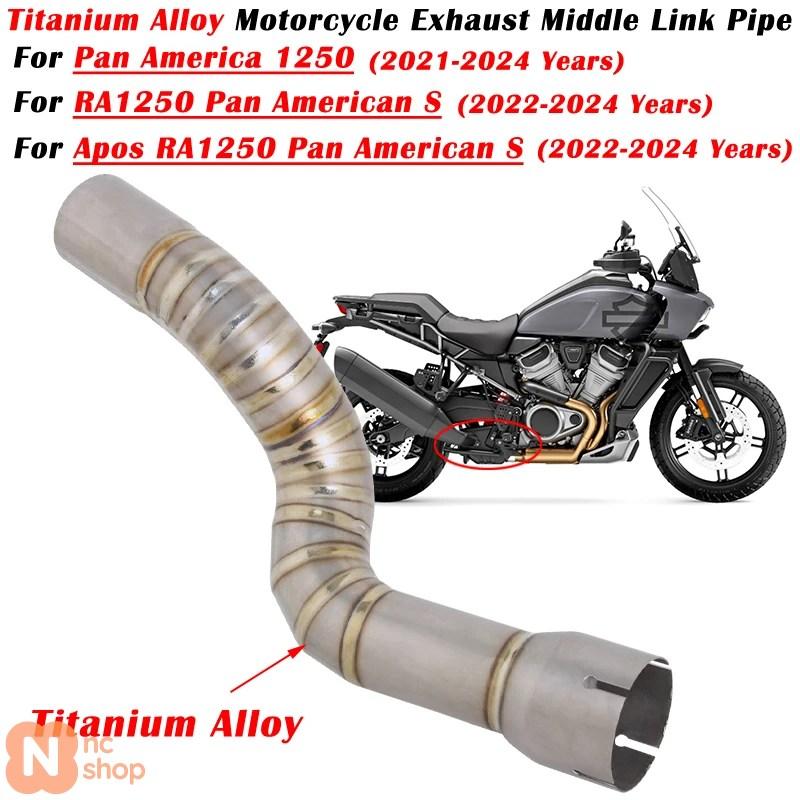 パンアメリカ 1250 APOS RA1250 パンアメリカン S 2021年〜2022年 