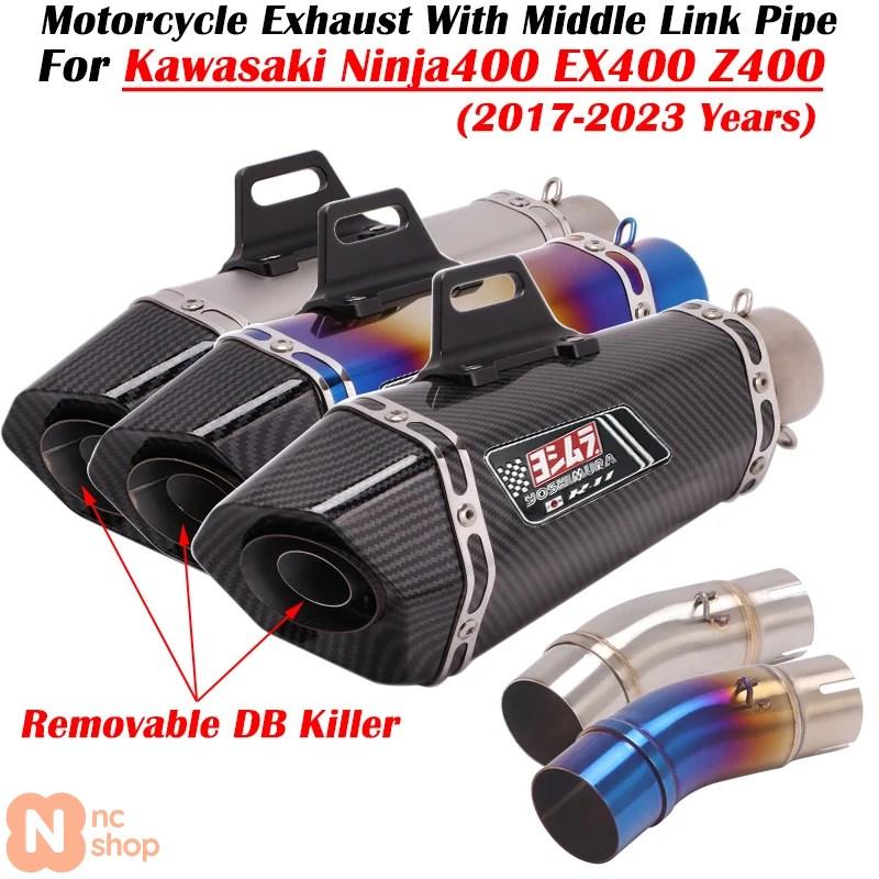 ニンジャ400 マフラー 並行輸入品】 ニンジャ 400 ニンジャ400 Z400 EX400 2017年〜2021年