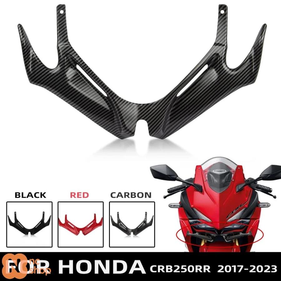 並行輸入品】 ホンダ CBR250RR 2017年〜2023年 CBR 250 RR 250RR