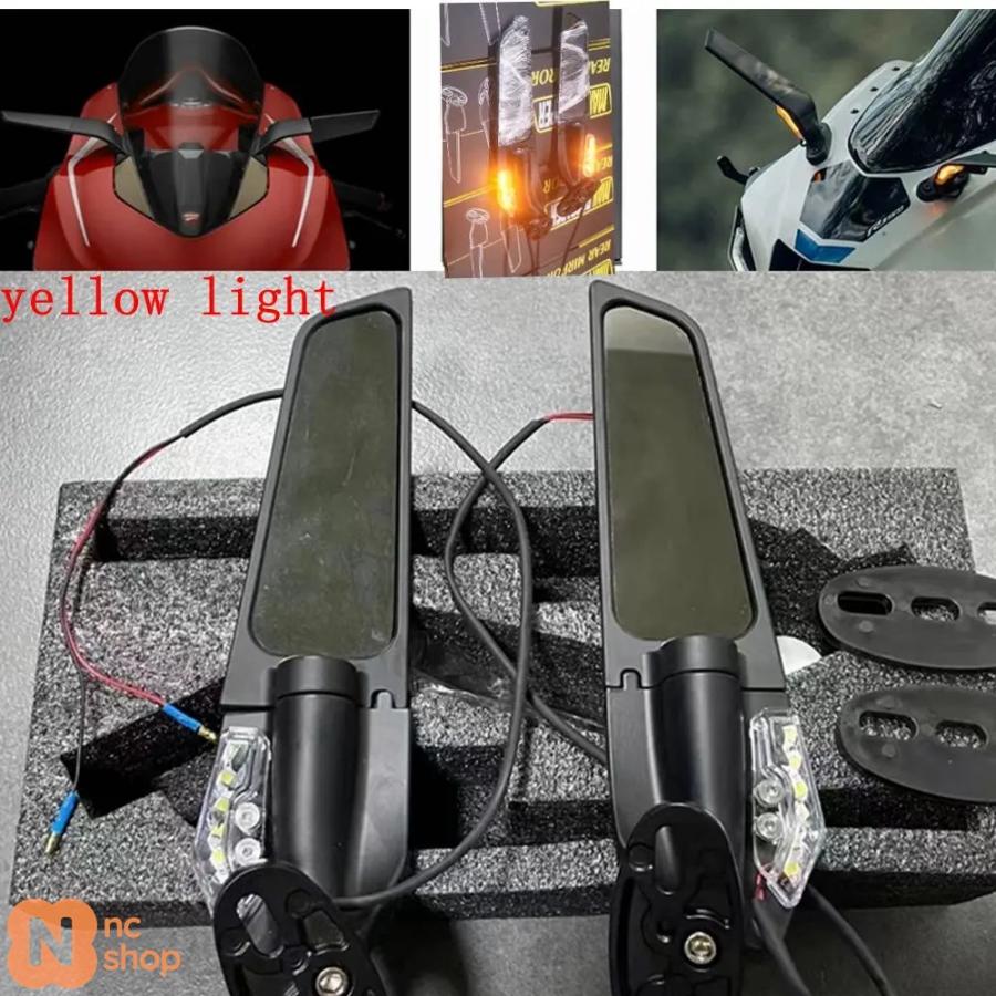 並行輸入品】 ホンダ CBR600RR R650用バイクミラー ヤマハ YZF R1 R125