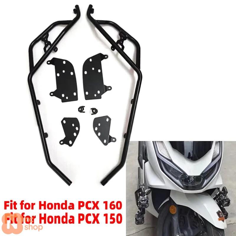 バイクウェア・装備 PCX 150 並行輸入品】 ホンダ PCX160 PCX150用アクセサリー エンジンガード
