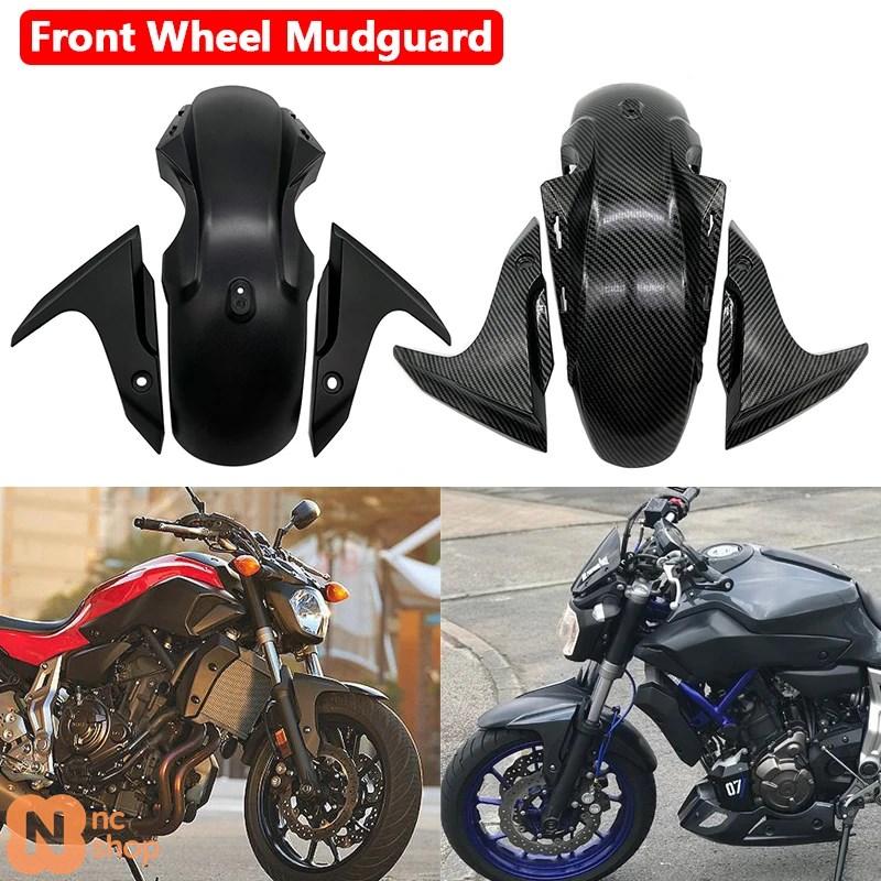 並行輸入品】 ヤマハ MT-07 FZ-07 MT07 FZ 2012 2013 2014 2015 2016