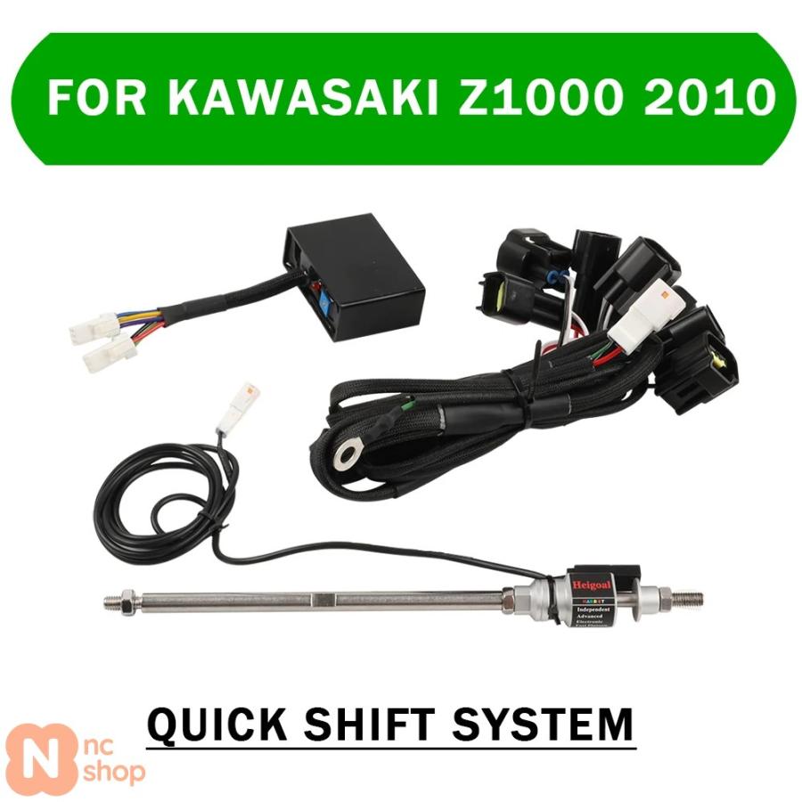 並行輸入品】 カワサキ Z1000 Z 1000 2010年式 バイク用アクセサリー