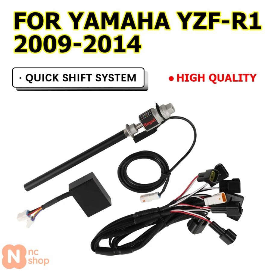 並行輸入品】 バイク用アクセサリー QUICKSHIFTER 素早いギアシフト