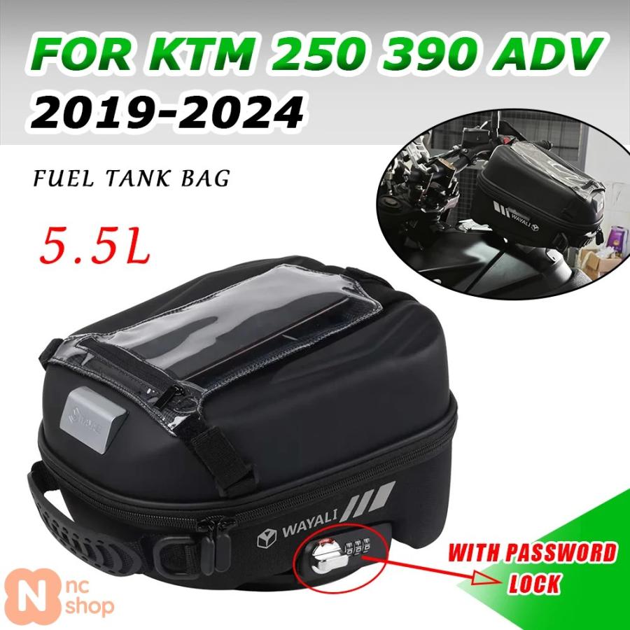 KTM　タンクバッグ 並行輸入品】 KTM 250 ADVENTURE 390 ADV 250ADV 390ADV 2023 2024用