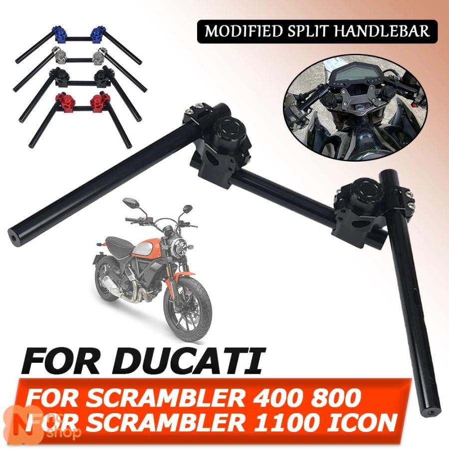 並行輸入品】 ドゥカティ SCRAMBLER 800 1100 400 ICON SCRAMBLER800