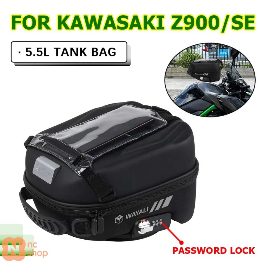 バイクヘルメット・プロテクター・グローブ・タンクバッグ 並行輸入品】 カワサキ Z900 SE Z 900 900SE Z900SE 2022 2023用