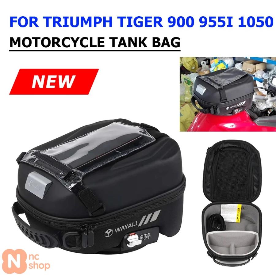 並行輸入品】 トライアンフ用フューエルタンクバッグ TIGER 900 GT PRO