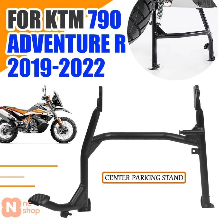 並行輸入品】 KTM 790 ADVENTURE R KTM790 ADV 790ADV 2019年 - 2022年