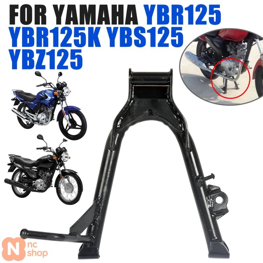 並行輸入品】 ヤマハ YBR125 YBR 125 K YBR125K JYM125 YBS125 YBZ125