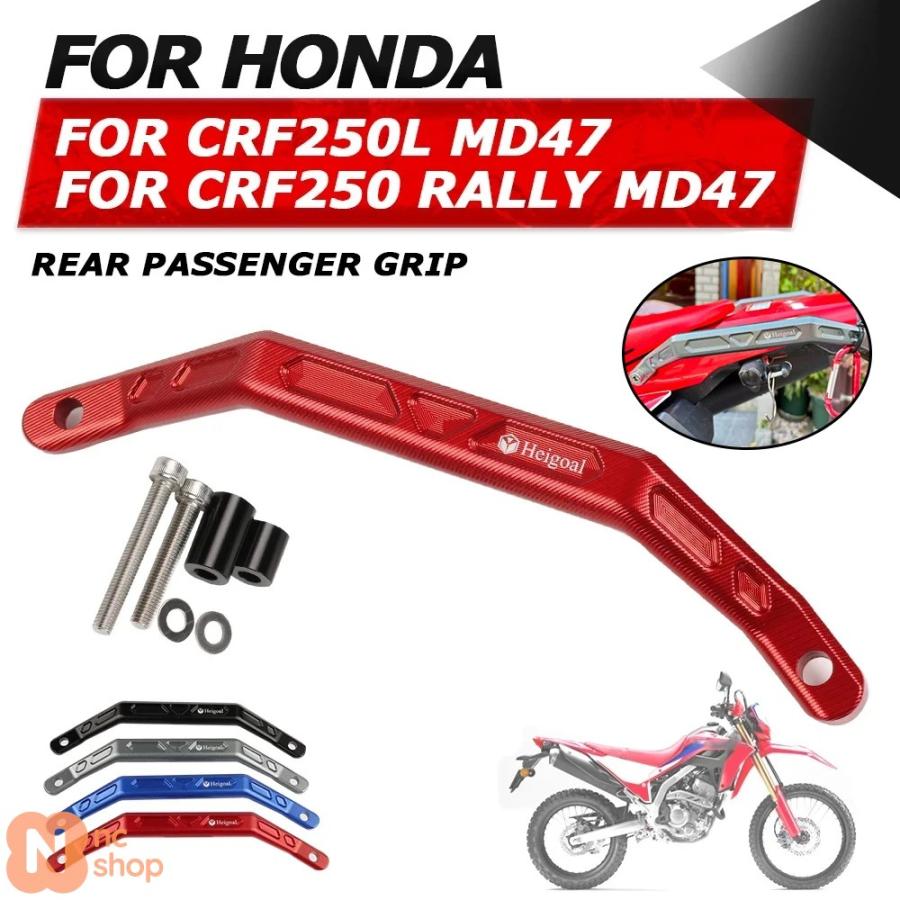 ZETA グラブバー CRF250L MD47 Amazon.co.jp: ジータレーシング(ZETA RACING) CRF250L/(S)(MD47